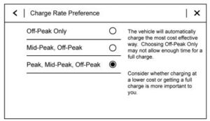 2023 Chevrolet Bolt EV Information Display (11)