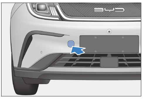 BYD DOLPHIN Towing System-fig 2