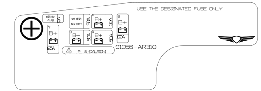 Battery-junction-block-2026