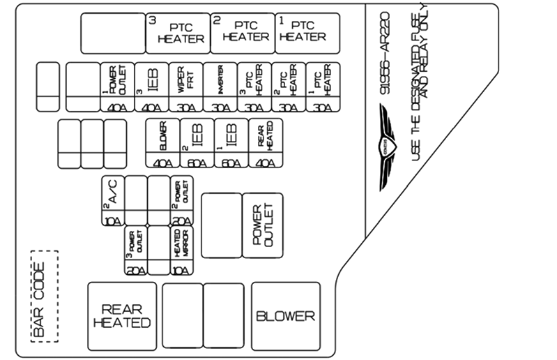 Engine-Compartment-Fuse-Box-2-Diagram-1