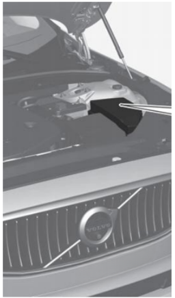 Engine-Compartment-Fuse-Box-Location-7