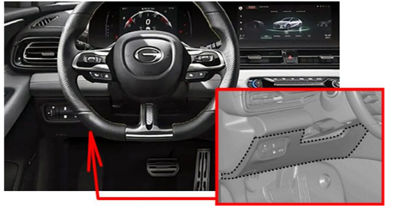 Passenger-Compartment-Fuse-Box-Location-16