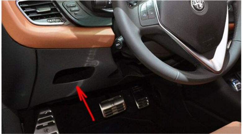 Passenger-Compartment-Fuse-Box-location-5