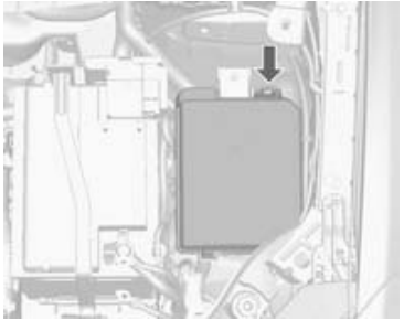 Vauxhall-Mokka-2012–2016-Engine-Compartment-Fuse-Box-Location